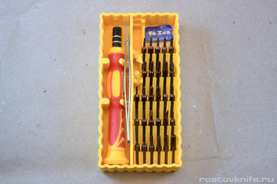 yx-8017-a-30-pcs
