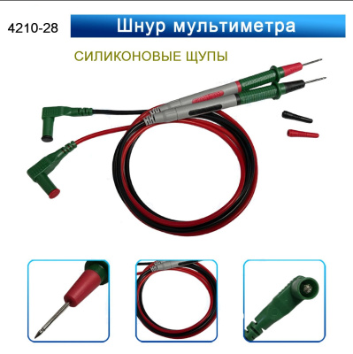 IMG-20250630-WA0006