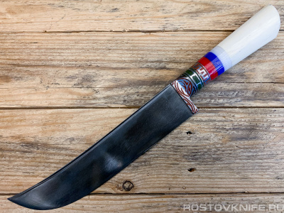 UF-300RF