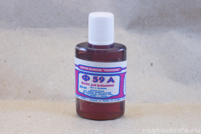 F-59-A-TehnoHim-flus