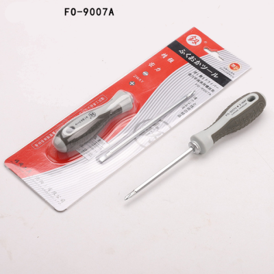 acc0b030c5e67feb77c29ed6