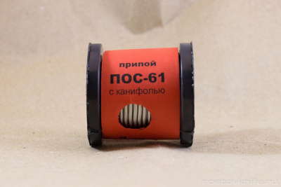 pos_61_100_gr_d_2_mm_na_katushke_s_kanifolyu_smolensk