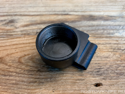 C9_ADAPTER