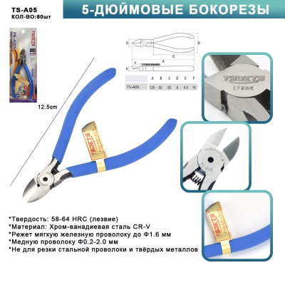 IMG-20250829-WA0032