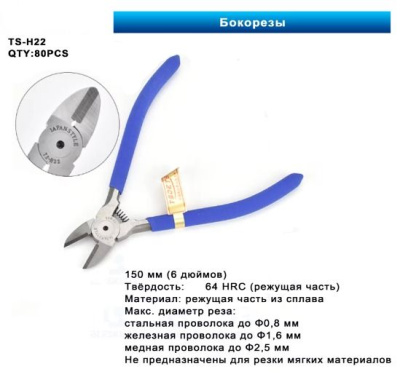 IMG-20250829-WA0022