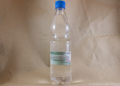 spirt_izopropilovyy_0_5l_butylka_plastm_smolensk