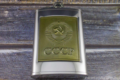 bg_9b_flyazhka_9_untsiy_metall_s_metallicheskoy_nakladkoy