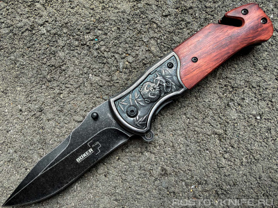 DA712BKW
