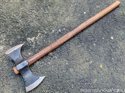 AXE_X