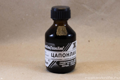 CAPON-LAK-BLACK-1