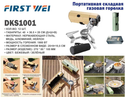 IMG-20260508-WA0011