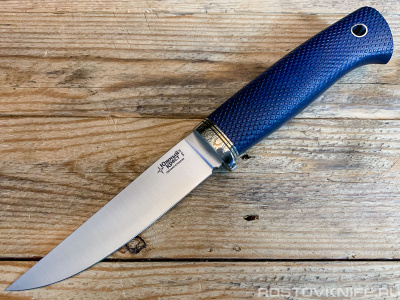 UDOBNY_EX_MIC_BLU_VG10