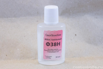 smoltehnohim-flus-f38n-30ml