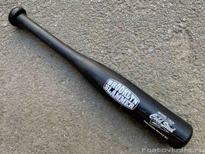 CS92BSW