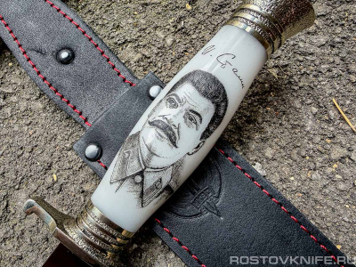 NKVD_STALIN-2